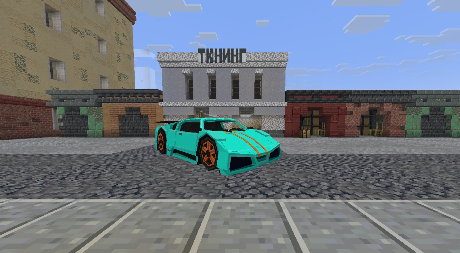 Транспорт в MineTown